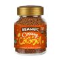 Flavoured Instant Coffee Creamy Caramel Glass Jar 50G