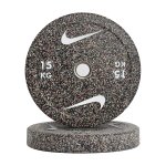 Nike 15KG Strength Grind Bumper Plate Single