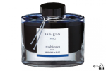 Pilot Iroshizuku Ink Bottle - Asa-gao
