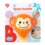 Spray Fountain