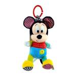 Mickey Activity Plush Toy 25CM