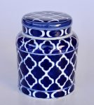 Blue & White Ginger Jar – 20X16CM
