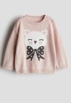 Jacquard-knit Jumper - Light Pink Cat