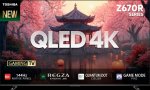 Toshiba 75" 144HZ 4K Qled Smart Tv 75Z670RP