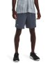 Men's Ua Launch Run 2-IN-1 Shorts - Downpour Gray / Sm