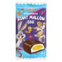Choc Coated Giant Mallow Eggs 45G