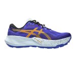 ASICS Trabuco 14 Men's Trail Running Shoes - Vintage Khaki black - UK8