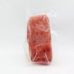 Frey’s Sandwich Ham Sliced 40 Slices 1KG