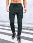 Men's Athletic Pants With Drawstring Elastic Waistband And Pockets Comfortable For Sports