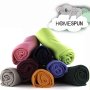 Polar Fleece Blanket 150x150cm (Various Colours)