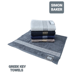 Simon Baker - Greek Key Hand Towels 600 Gms Various Colours - 50CM X 90CM - Black 50CM X 90CM