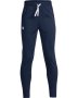 Boys Ua Pennant Pants - Blue / Ylg