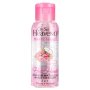 Oh So Heavenly Happy Hands Waterless Hand Cleanser Hula Hands Hygiene 60ML