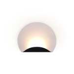 Cures Round Wall Light Coffee And White