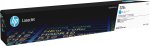 HP 225A Cyan Original Laserjet Toner Cartridge