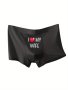 I Love My Wife Print Men's Antibacterial Underwear Casual Boxer Briefs Shorts Breathable Comfy Stretchy Boxer Trunks Sports Shorts For Spring Summer