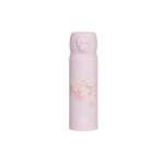 5D Print 500ML Flask With Clip Lock Pink