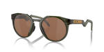 Oakley - Hstn - Olive Ink prizm Tungsten Polarized