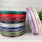 1PC 'just For You' Printed Satin Ribbons Ideal For Gift Wrapping Party Decorations Wedding Crafts And Diy Projects Multiple Colo