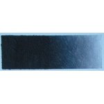 Arai Ara Acrylic Paint - 500 Ml - Lamp Black