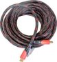 HDMI Cable 5M