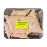 Rozana Large Mutton Mince Samoosas 10S