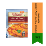 Prawns Curry Masala 50G - Authentic Indian Spice Mix For Prawn Curry Seafood Dishes & Grilled Prawns Rich Flavor & Easy Cooking