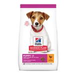 Puppy Small & MINI With Chicken Dog Food - 6KG