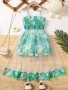 Elegant Stylish Girls Butterfly Print Sleeveless Mesh Decor Jumpsuit For Summer Party Gift
