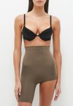 Solution Shaper Shorts Left Leg Cut Off - Brown