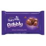 Cadbury 40G Dairy Milk Bubbly