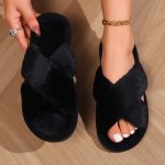 Solid Color Slippers Casual Open Toe Plush Shoes Comfortable Indoor Home Slippers