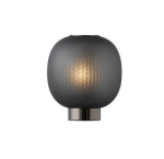 Charon Table Lamp