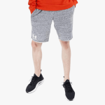 Under Armour Rival Terry Short In Light Grey - Light Grey S
