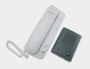 Commax Intercom 1 To 1 Kit 12V Dc