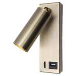 Lara LED Reading Wall Light Black White Or Antique Brass - Antique Brass