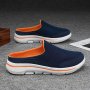 Men's Slip On Slippers Mesh Breathable Closed Toe Hollow Out Non Slip Durable Outdoor Walking Casual Activities All Seasons