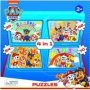 Paw Patrol 4-IN-1 Jigsaw Puzzle