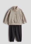 2 Piece Cotton Set - Beige Striped