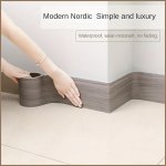 1 Roll Thickened Lmitation Wood Grain Skirting Line Wall Sticker Self-adhesive Living Room Bedroom Wall Corner Decoration 8CMX5M