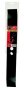 - Mulching Replacement Blade For Pro 57 Models