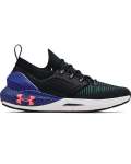 Men's Ua Hovr Phantom 2 Inknt Running Shoes - Black Royal 8