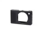 Pro Silicone Camera Protection For Nikon J3 - Black