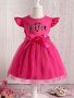 Big Sister" Letter Print Girls' Cute Tulle Dress With Flying Sleeve And Bow Belt Design Casual Crew Neck Style