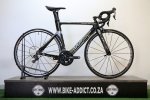 Drone Era 3 Small 54CM Pre-owned