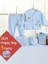 2024 Lucky Bag 5pcs Newborn Clothes Outfits Gifts - Cute Cartoon Graphic Cardigan Top + Hat + Footed Pants + Trousers + Bib Toddler