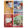 A4 Exam Pad 100 Pages Design May Vary