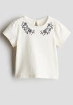 Printed Jersey Top - White Multi