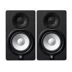 Yamaha HS5I Powered Monitor Each