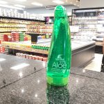 Roushun Aloe Vera Gel 300ML
